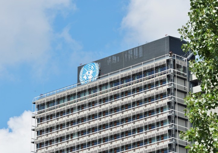 un-building-5372817_960_720